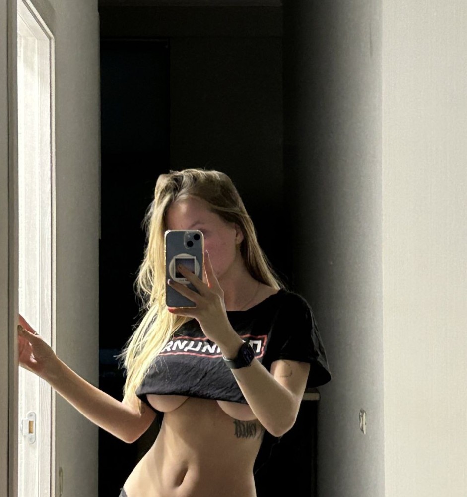 Индивидуалка Маруся фото № 2 в городе Майский