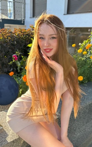 Яночка, Г. Майский