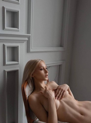 Уля, Г. Майский