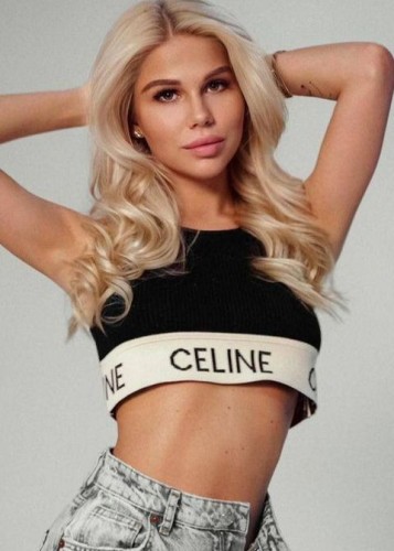 Юлия, Г. Майский